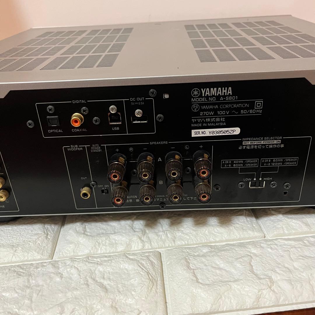 ヤマハ　プリメインアンプ　A-S801 動作品　YAMAHA