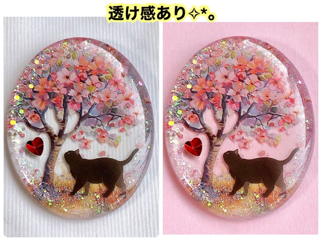 同梱100円引❤️No.2570 レジン ヘアゴム ♡ 猫 ネコ ねこ ♡
