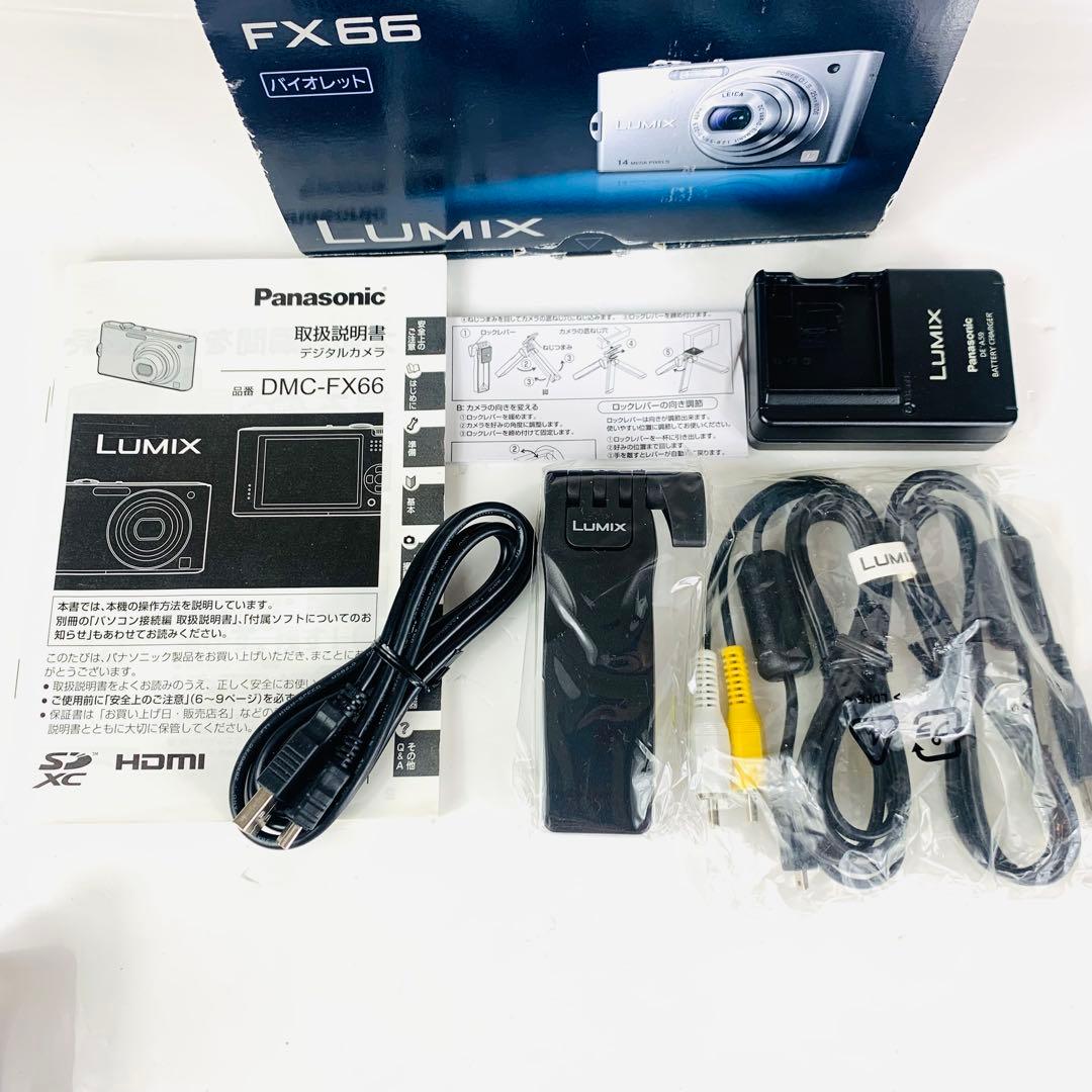 極美品 Panasonic LUMIX DMC-FX66 デジタルカメラ