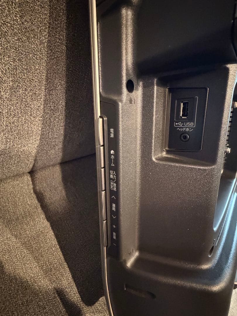 【極美品】SHARP LC-32X3 BD内蔵 32型テレビ 録画対応