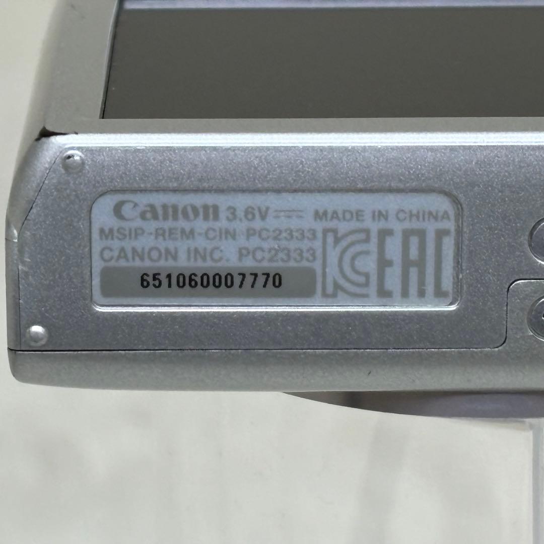 Canon カメラ　IXY 200 PC2333 充電器 コンデジ　動作品