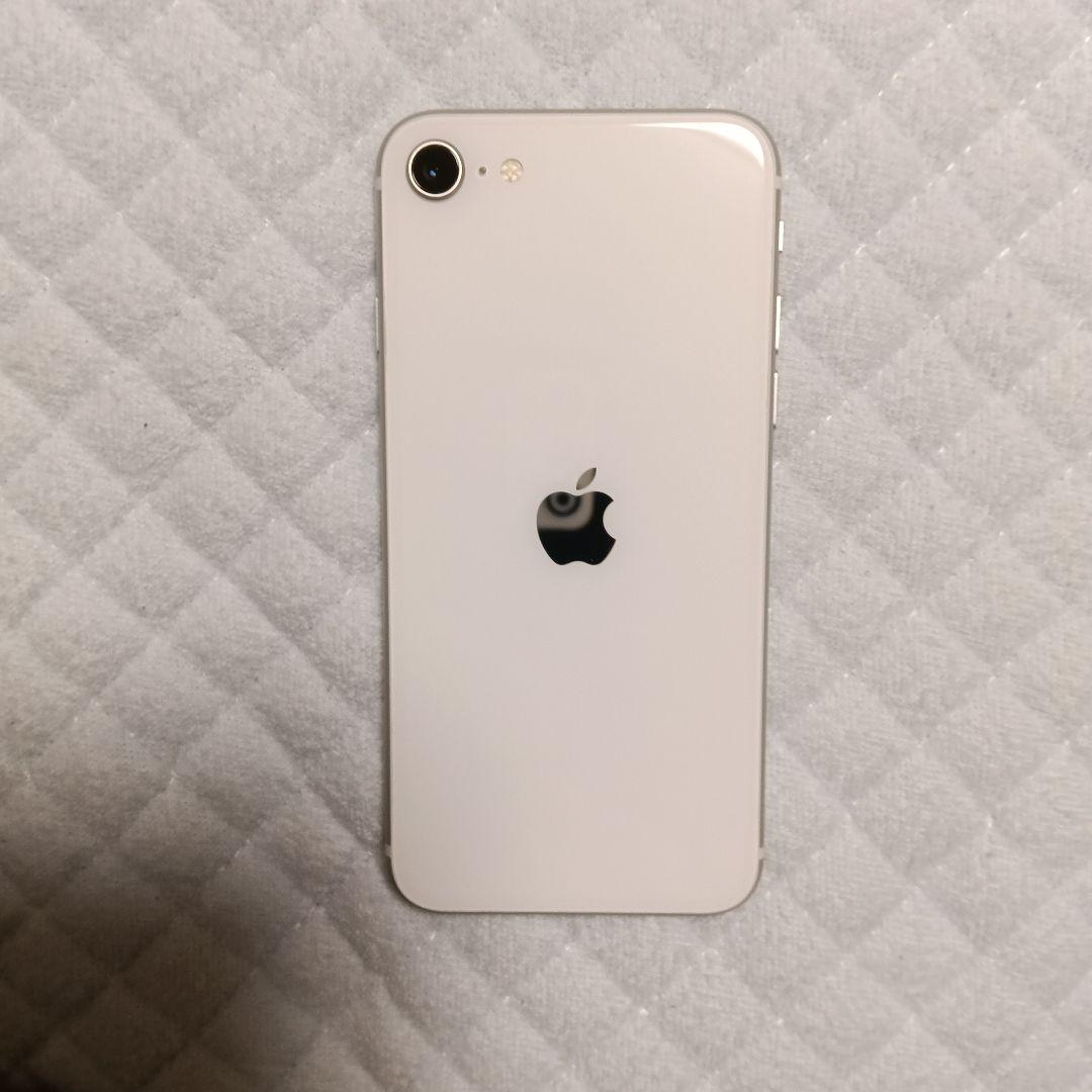 Apple iPhone SE　第2世代　64GB　ホワイト