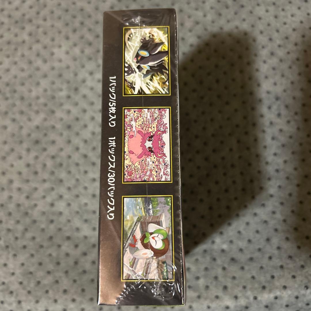 ポケモンカードゲーム ムニキスゼロ　BOX シュリンク付き