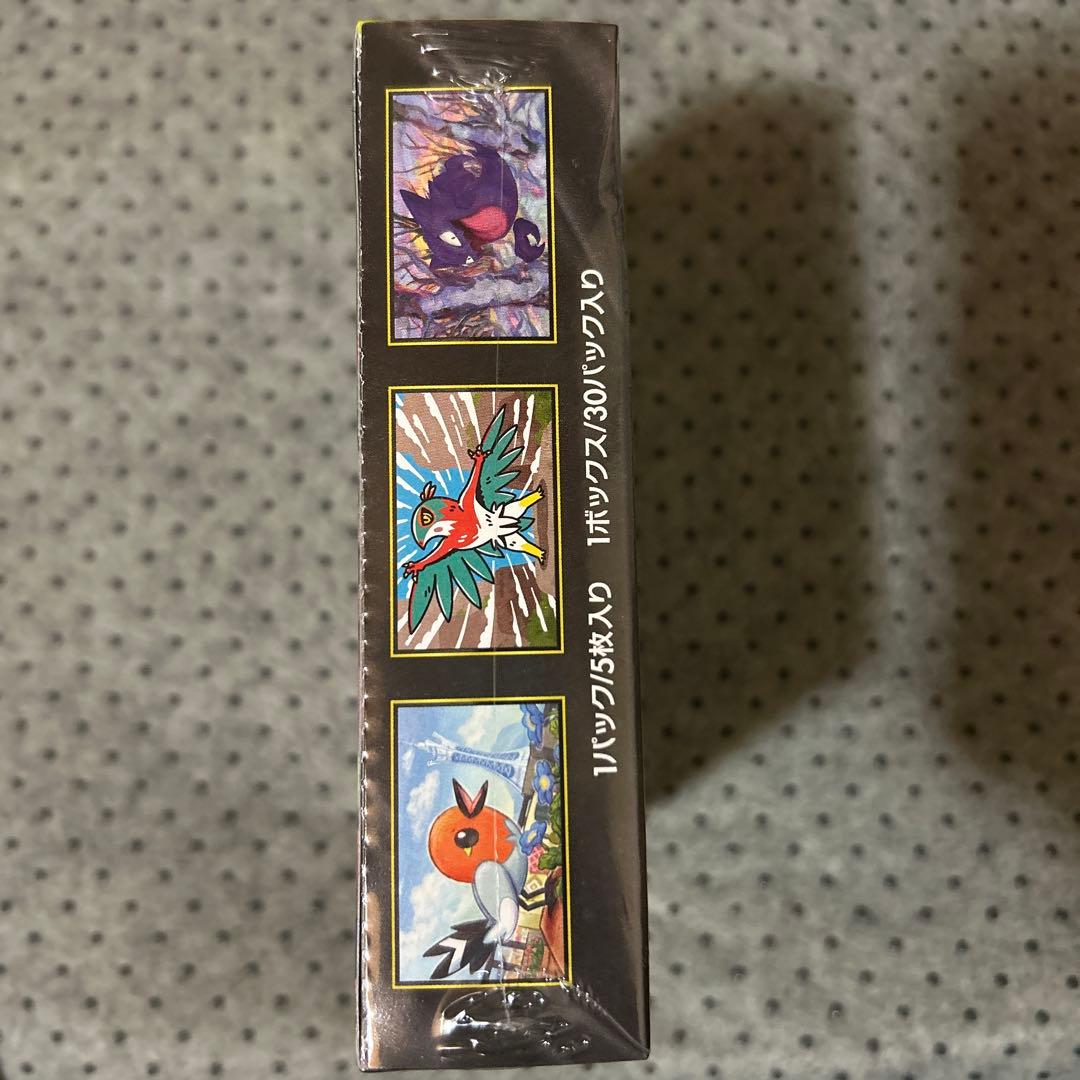 ポケモンカードゲーム ムニキスゼロ　BOX シュリンク付き