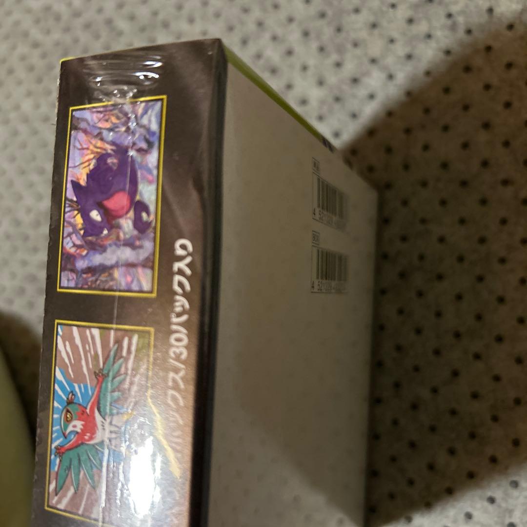 ポケモンカードゲーム ムニキスゼロ　BOX シュリンク付き