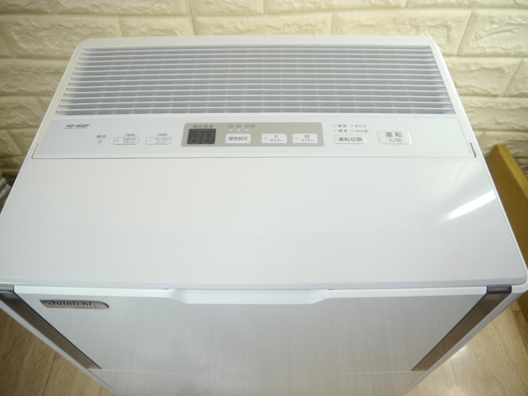 ダイニチ 加湿器 ハイブリッド式(木造30畳/洋室50畳) HD-1800F