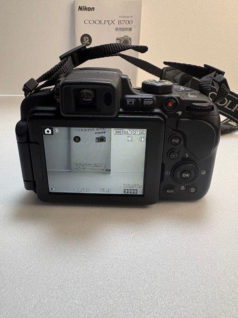 Nikon COOLPIX B700 デジタルカメラ　光学60倍ズーム