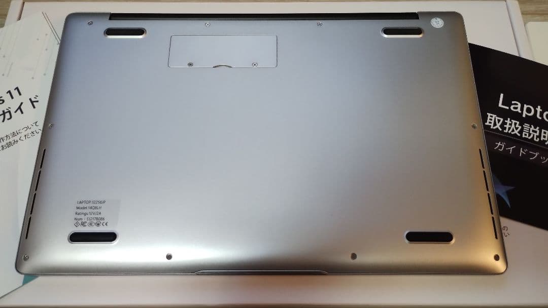 14型ノートPC 12GBメモリ+512GB SSD Office 2024搭載