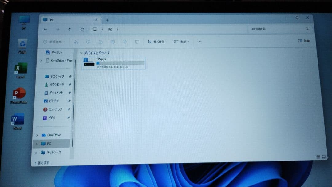 14型ノートPC 12GBメモリ+512GB SSD Office 2024搭載