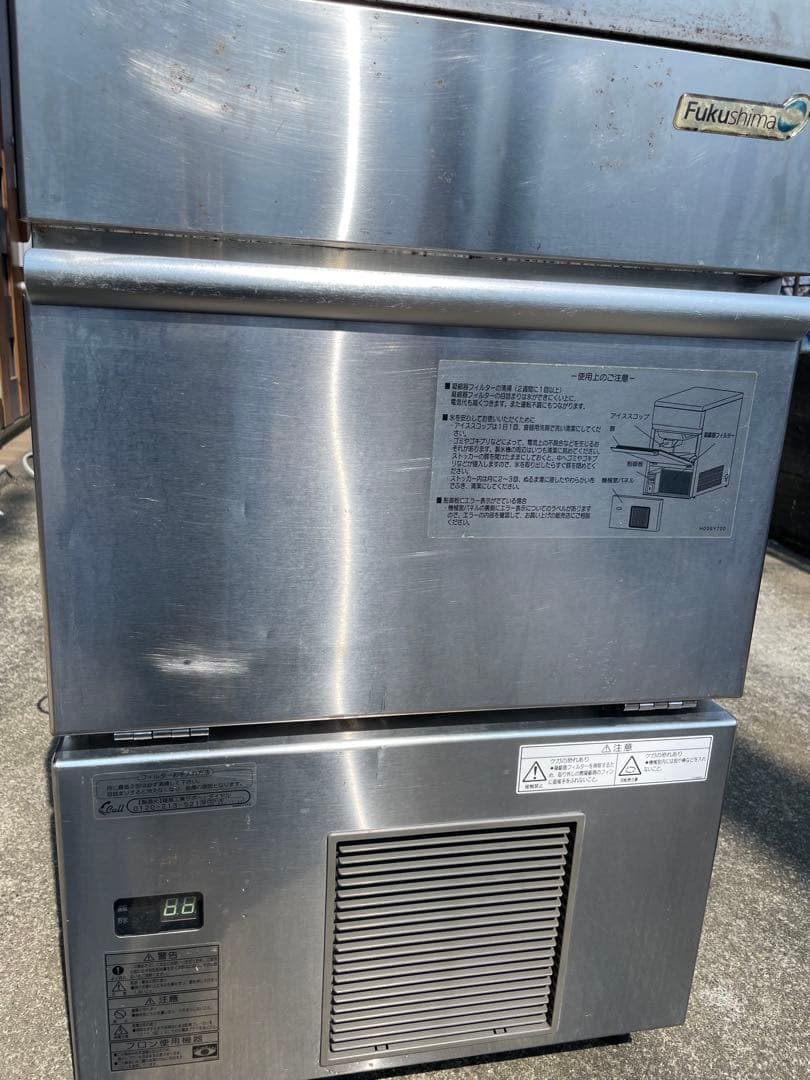 Fukushima 製氷機 35k