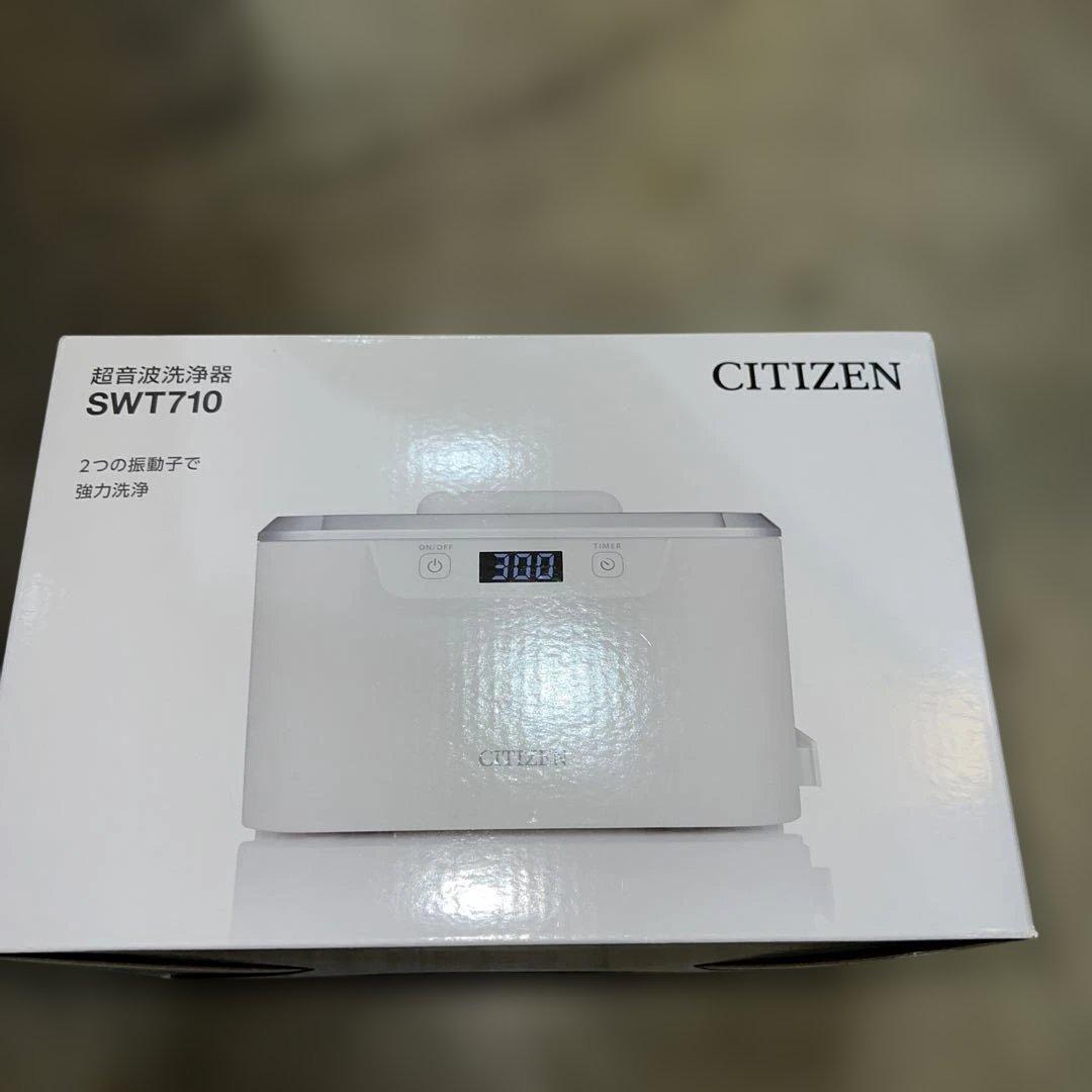 シチズン　CITIZEN　超音波洗浄器　ホワイト　SWT710