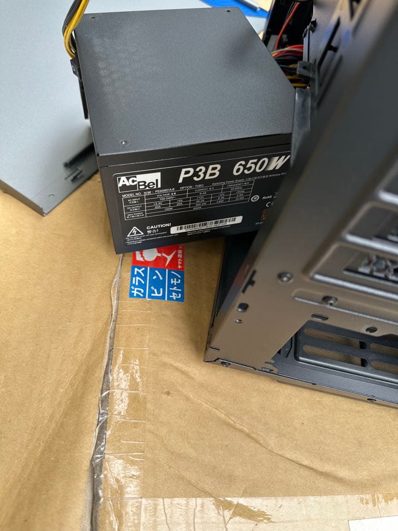 pcケース　micro atx 電源セット