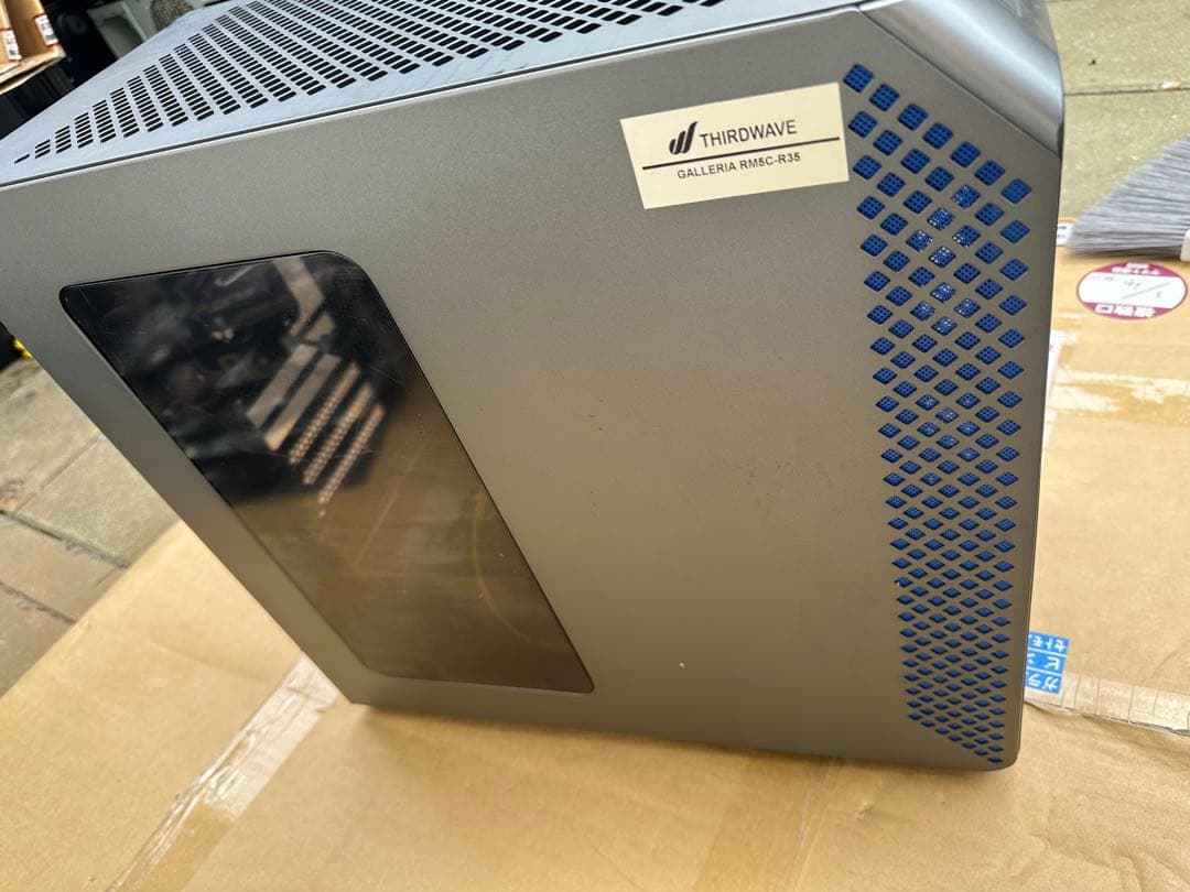 pcケース　micro atx 電源セット