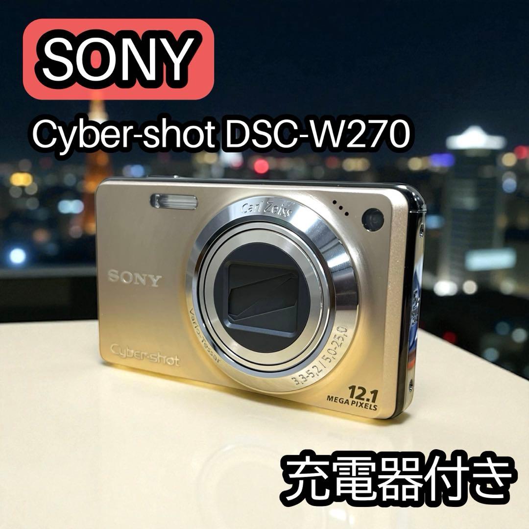SONY Cyber-shot DSC-W270 コンデジ ゴールド