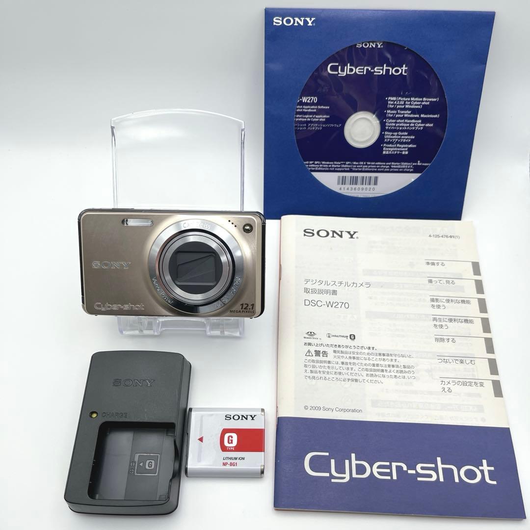 SONY Cyber-shot DSC-W270 コンデジ ゴールド