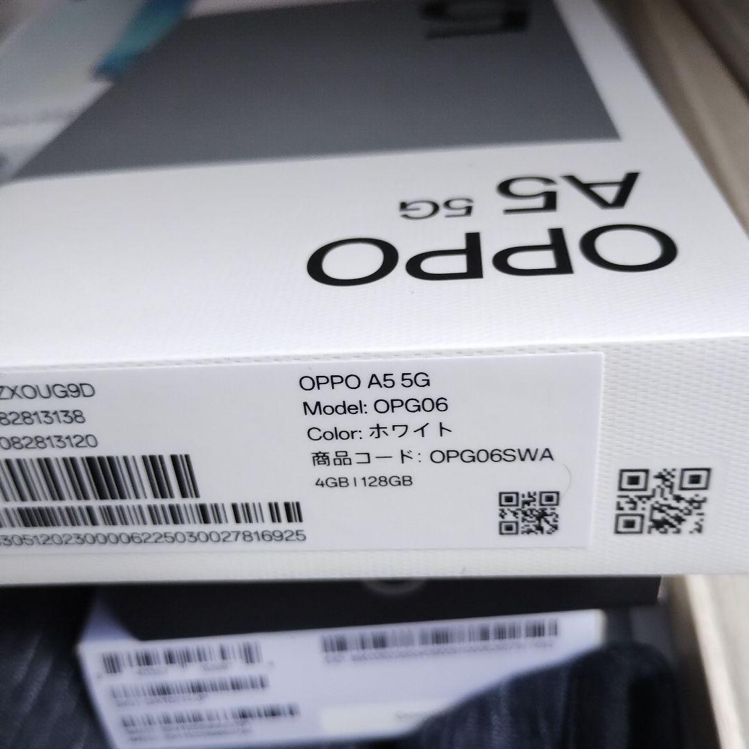 OPPO A5 5G ホワイト 4GB RAM 128GB