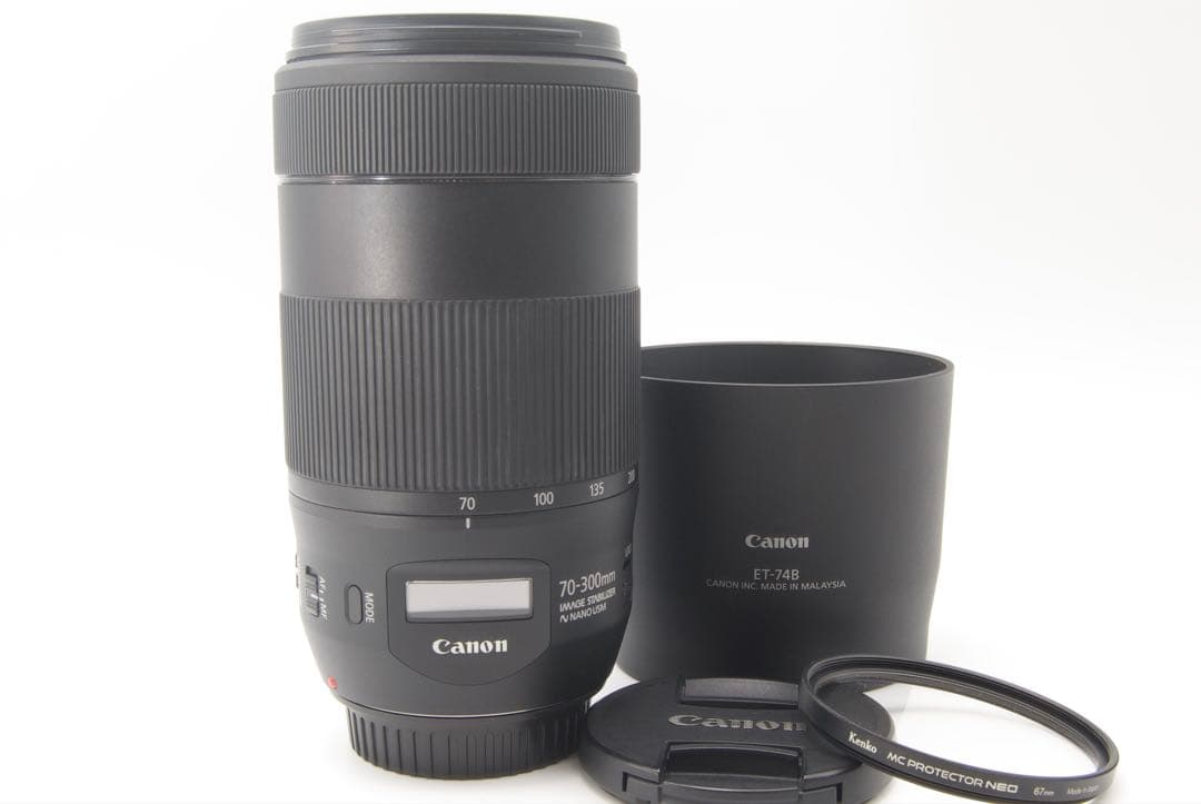 Canon EF 70-300mm IS Ⅱ USM デジタル一眼レフ　超望遠