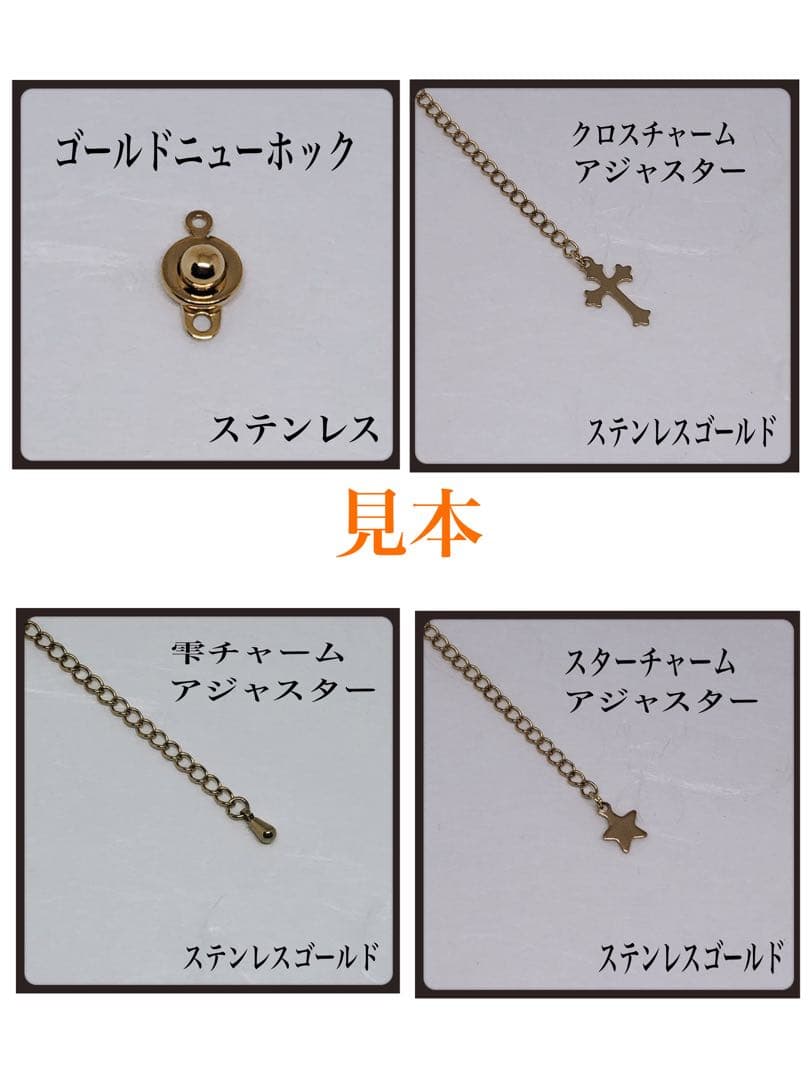 えむページ