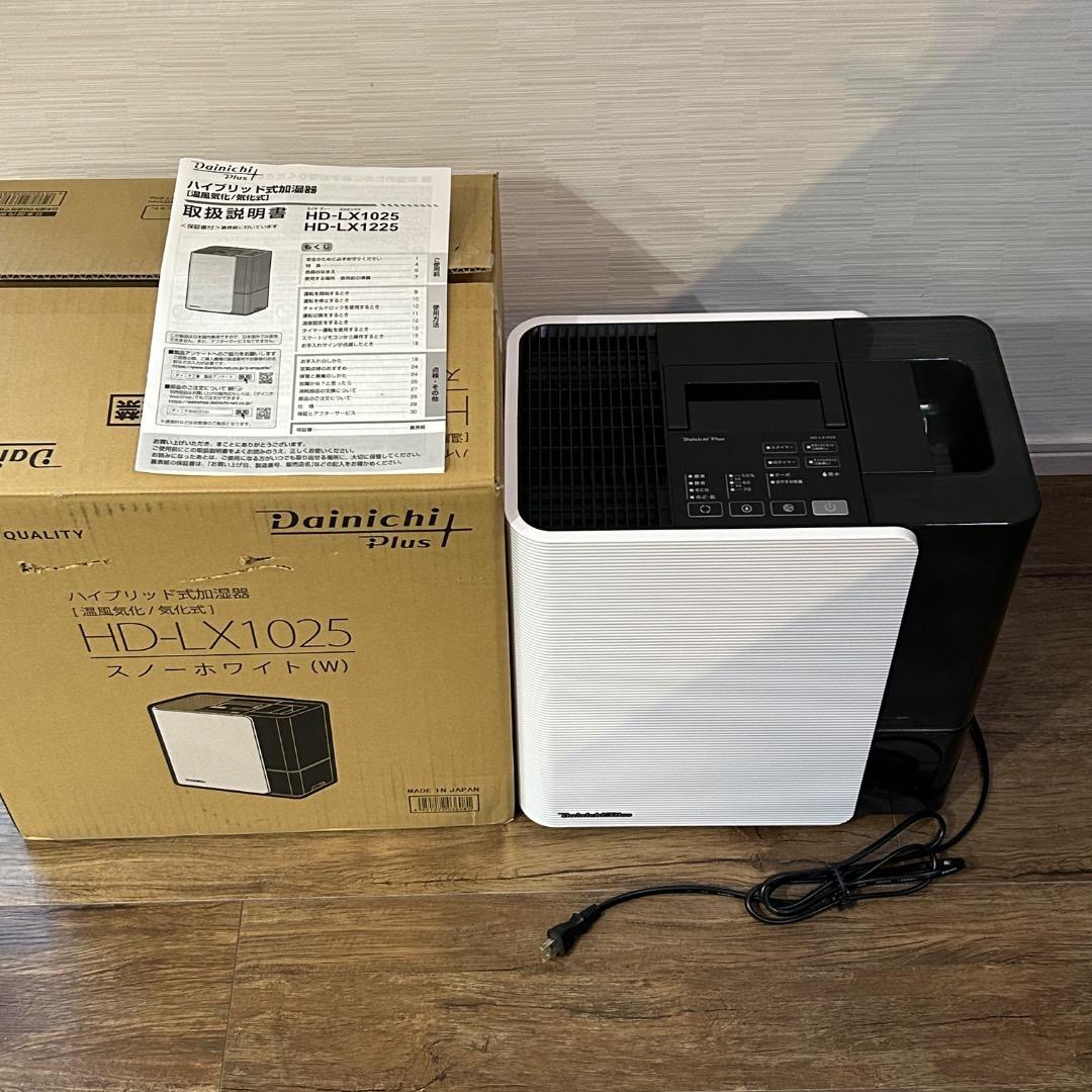 ダイニチ★HD-LX1025★付属品完備★美品