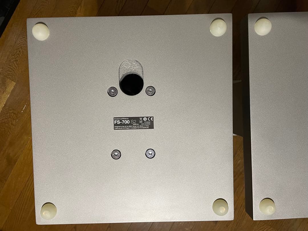 スピーカー・ウーファー Bowers&Wilkins B&W FS-700 S2