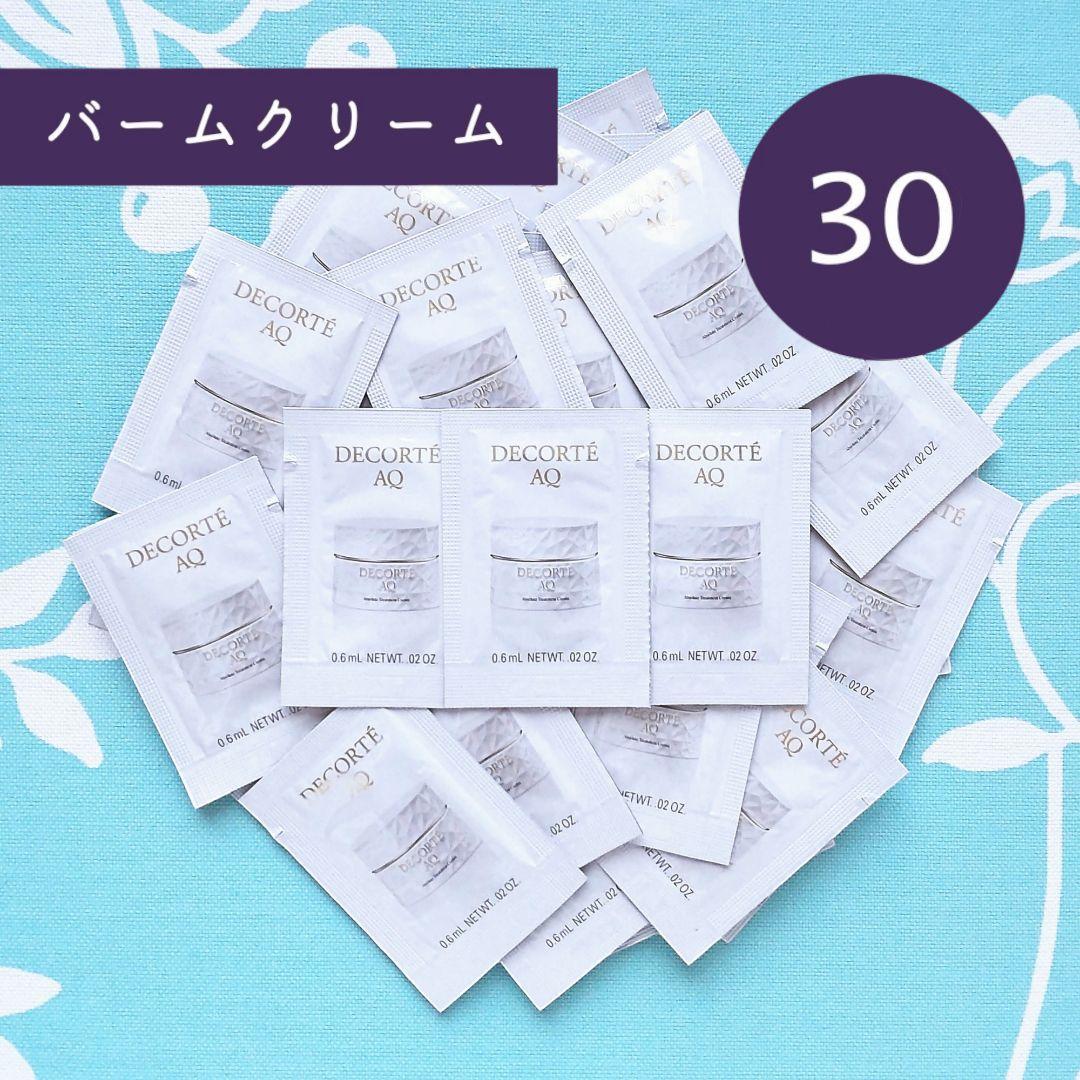 きみ様 リクエスト 2点 まとめ商品
