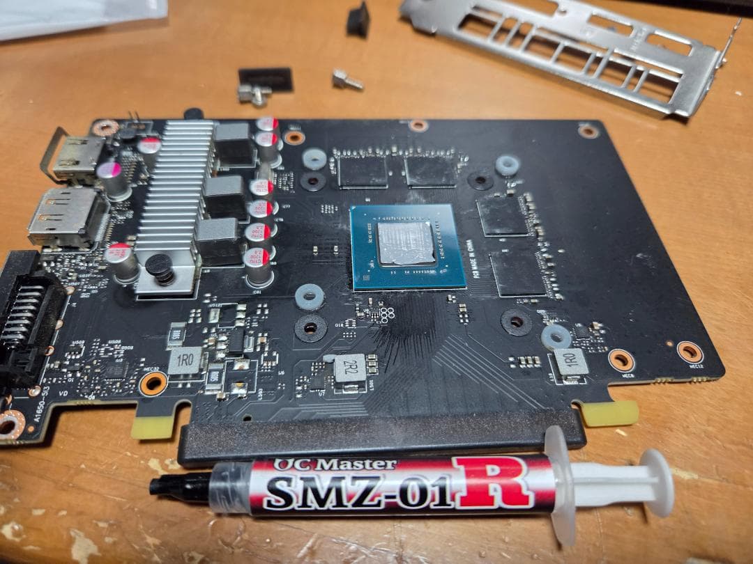 MSI製 GeForce GTX 1650 AERO ITX