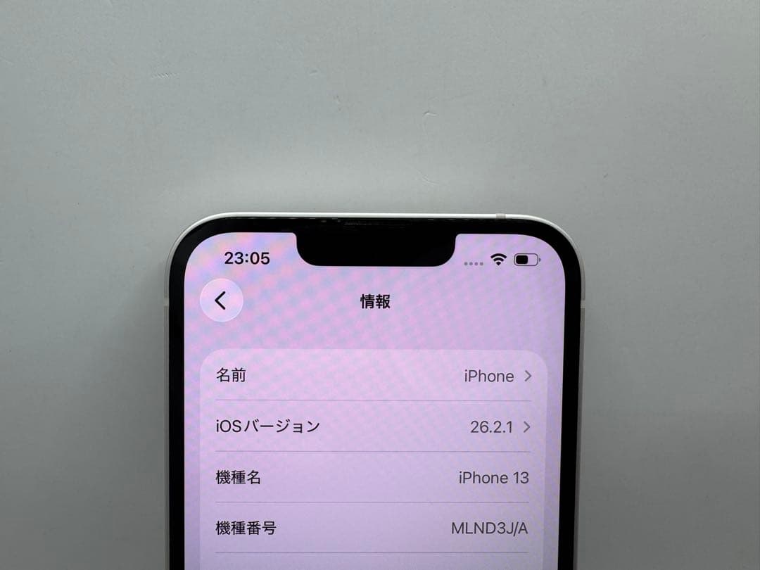 ◆Apple iPhone 13 128GB スターライトSIMロック解除済み◆