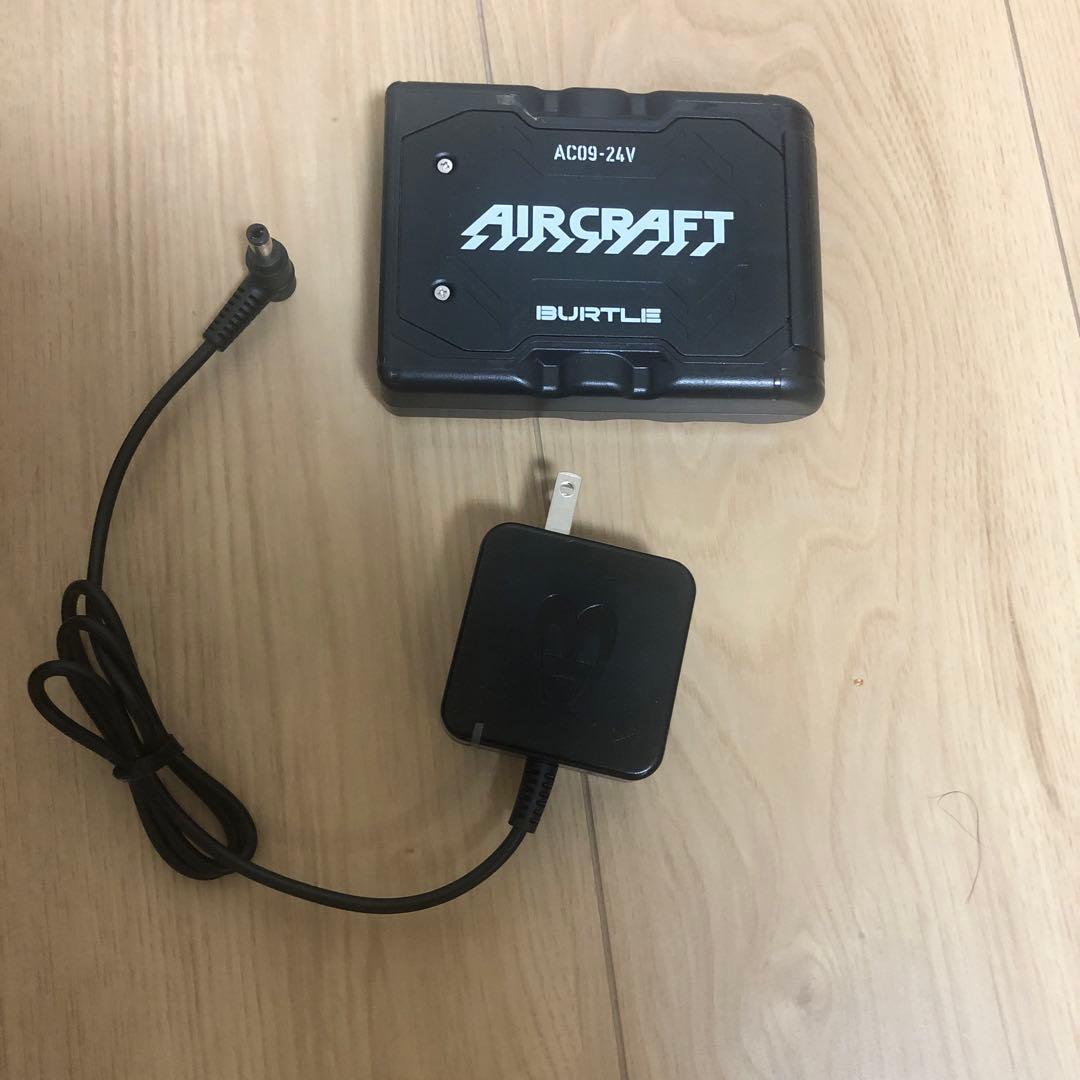 AIRCRAFT AC09-2 FAN UNIT セット