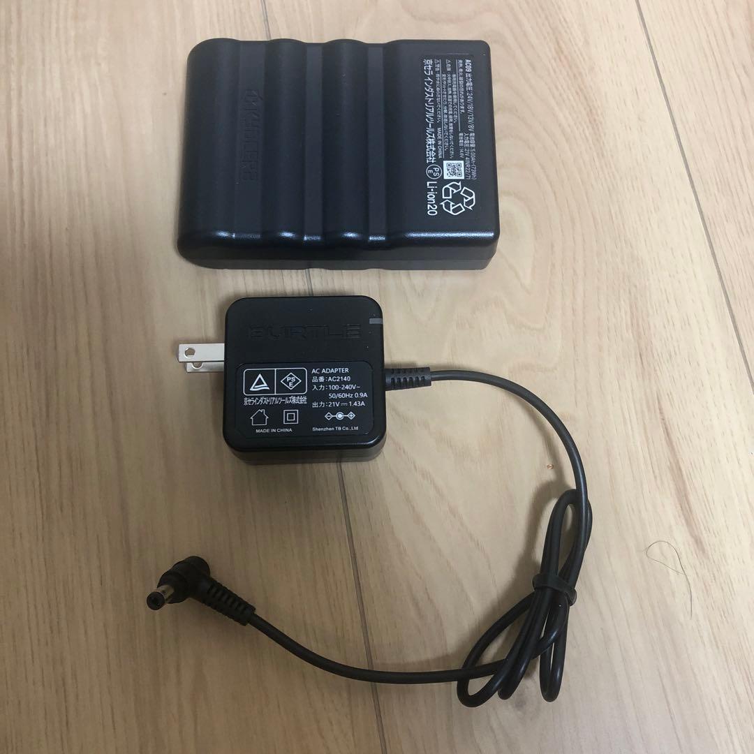 AIRCRAFT AC09-2 FAN UNIT セット