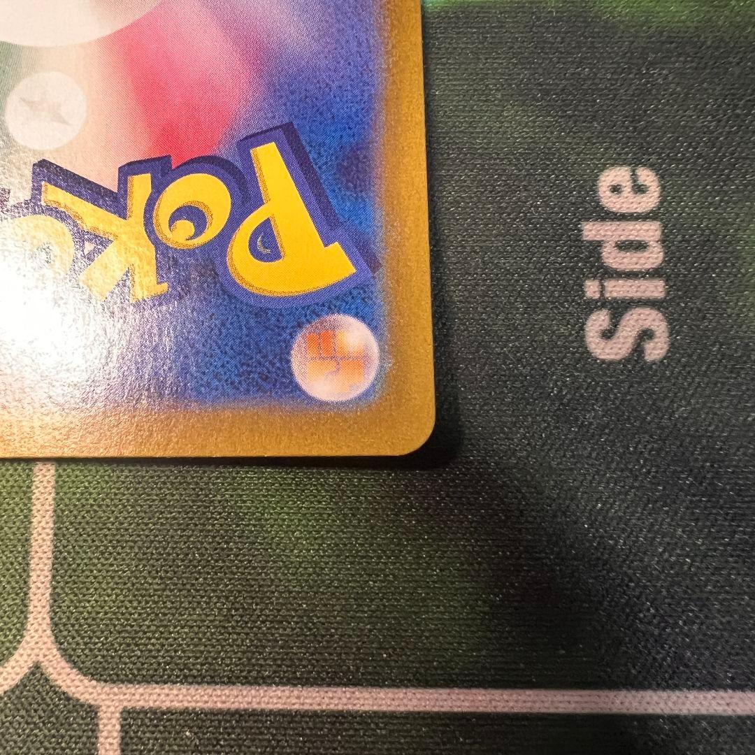 ポケカ　ゼイユ　SAR