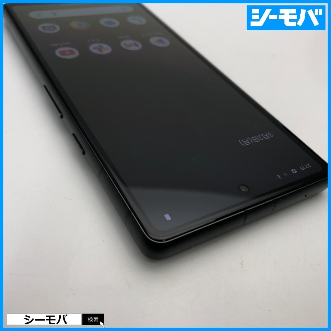 5267スマホ Google Pixel 7a SIMフリーブラック 上美品