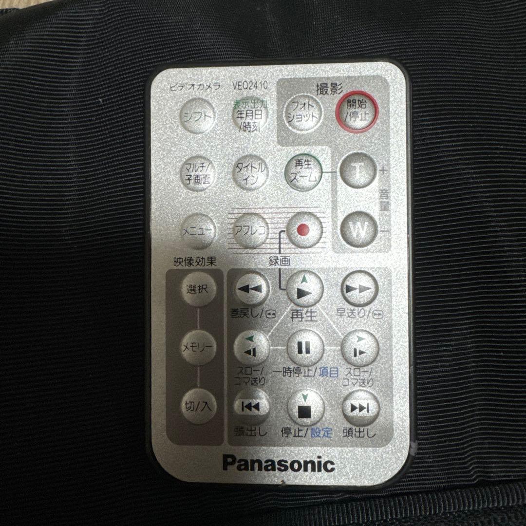Panasonic ビデオカメラ NV-DS200