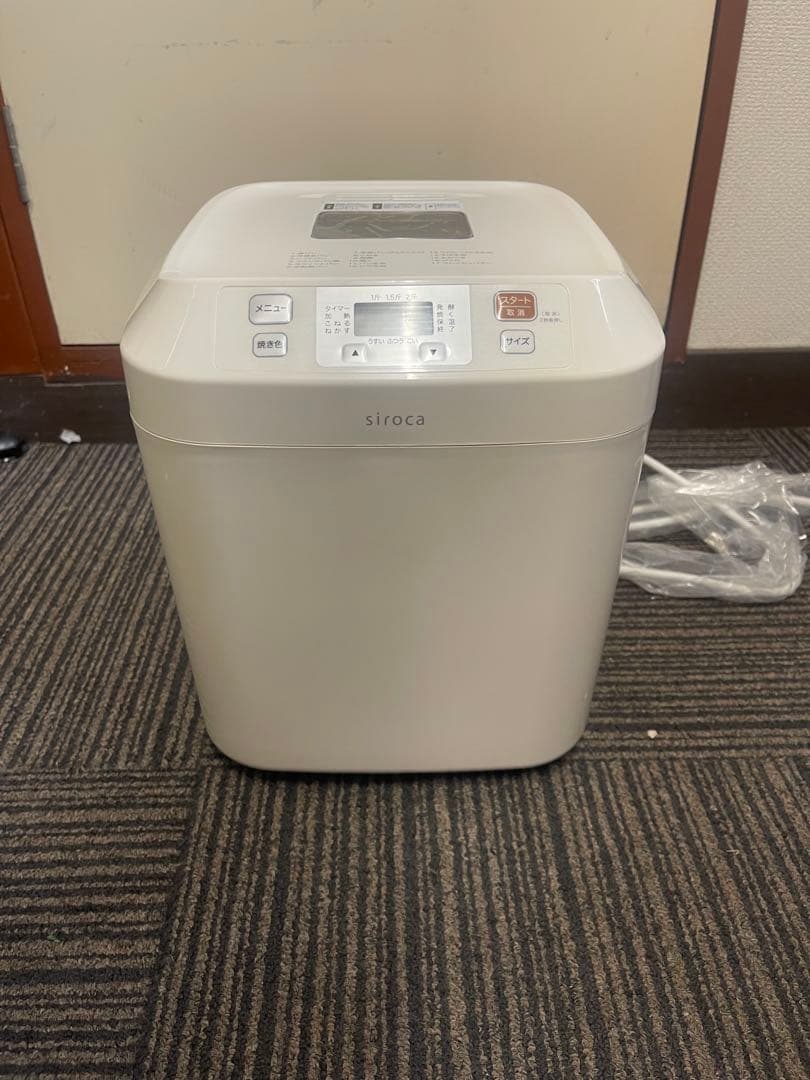 siroca（シロカ）　全自動ホームベーカリー　SB-111 ホームベーカリー