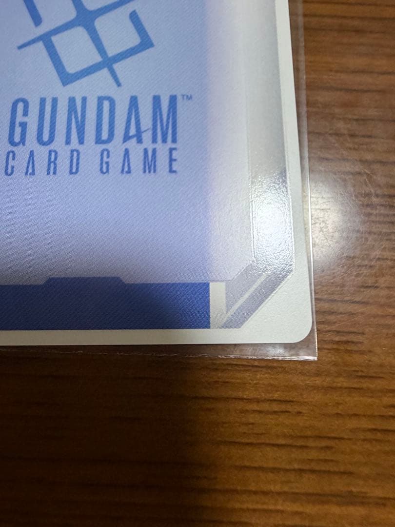 ガンダムカードゲーム　エールストライクガンダム　パラレル　β版