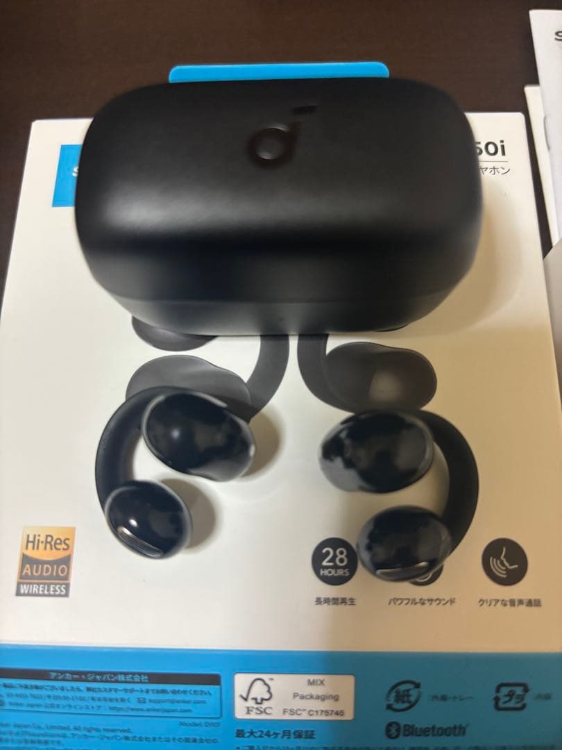 イヤホン Anker Soundcore C50i