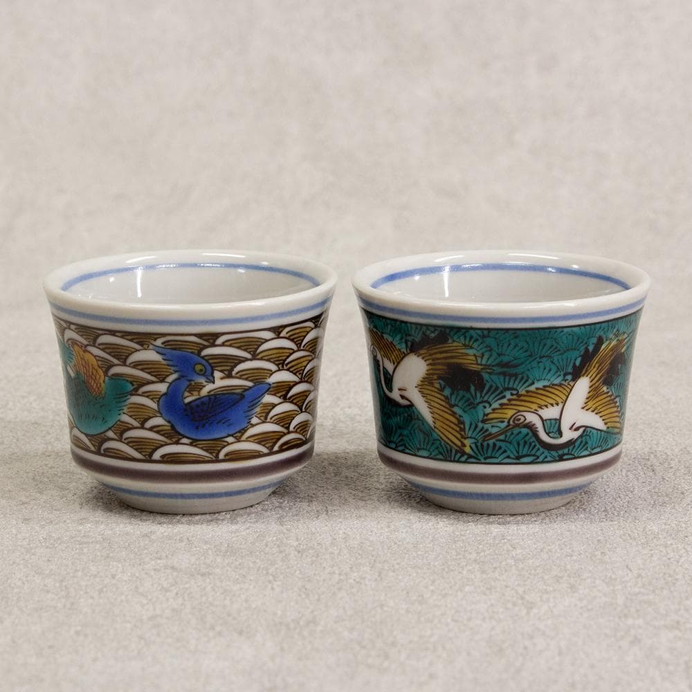 九谷焼 西田伸也 盃 一対 共箱 酒器 ぐい呑み 日展作家
