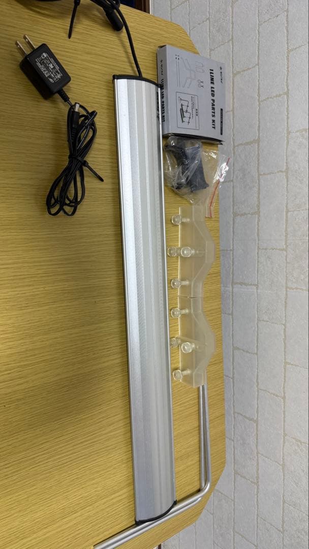 ゼンスイLEDライト(60cm) 照明器具 取り付けパーツ付き