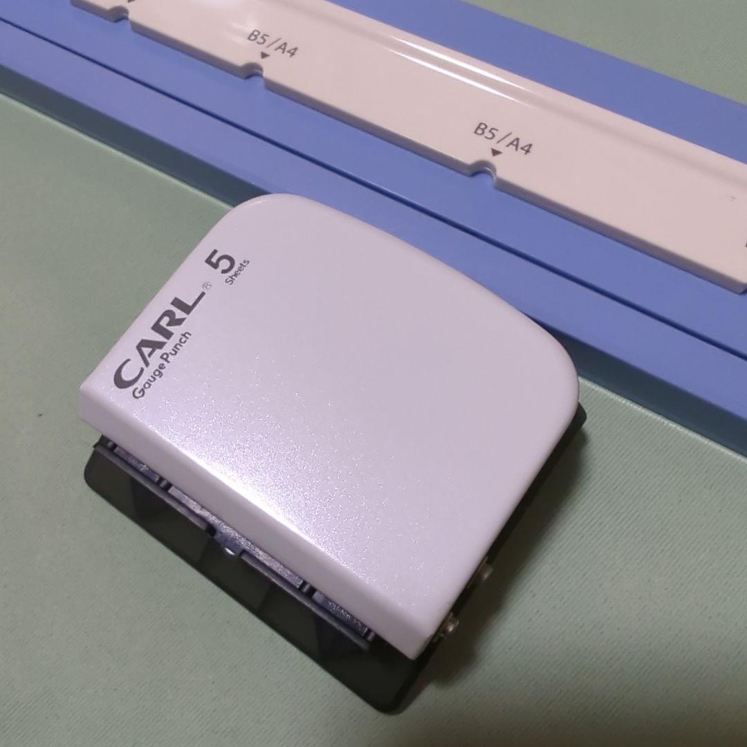 CARLゲージパンチ・ネオGP-130N
