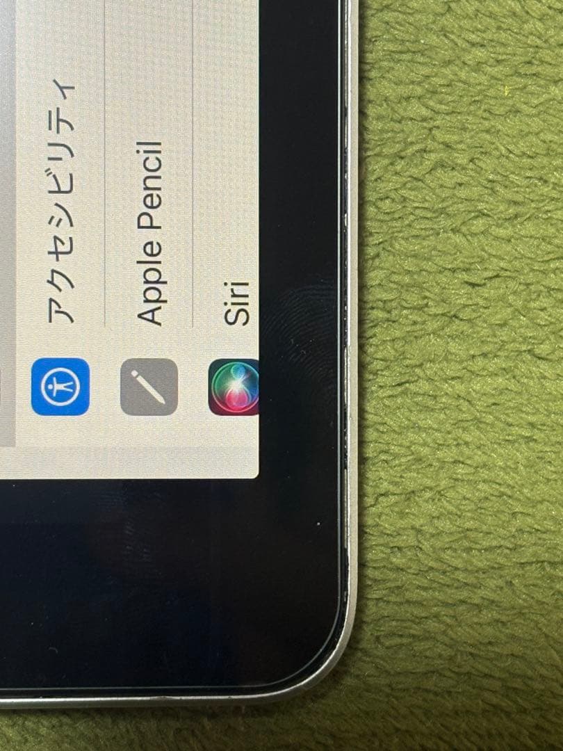 iPad 第9世代 cellular版 SIMフリー 64GB バッテリー96%
