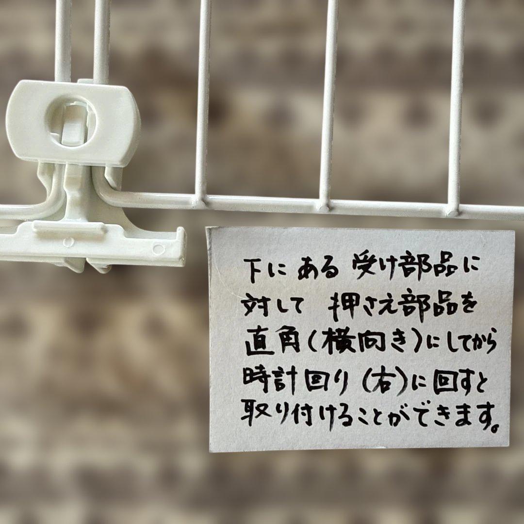 IRIS ミニキャットケージ 2段 PMCC-１１５ 69×54.5×115