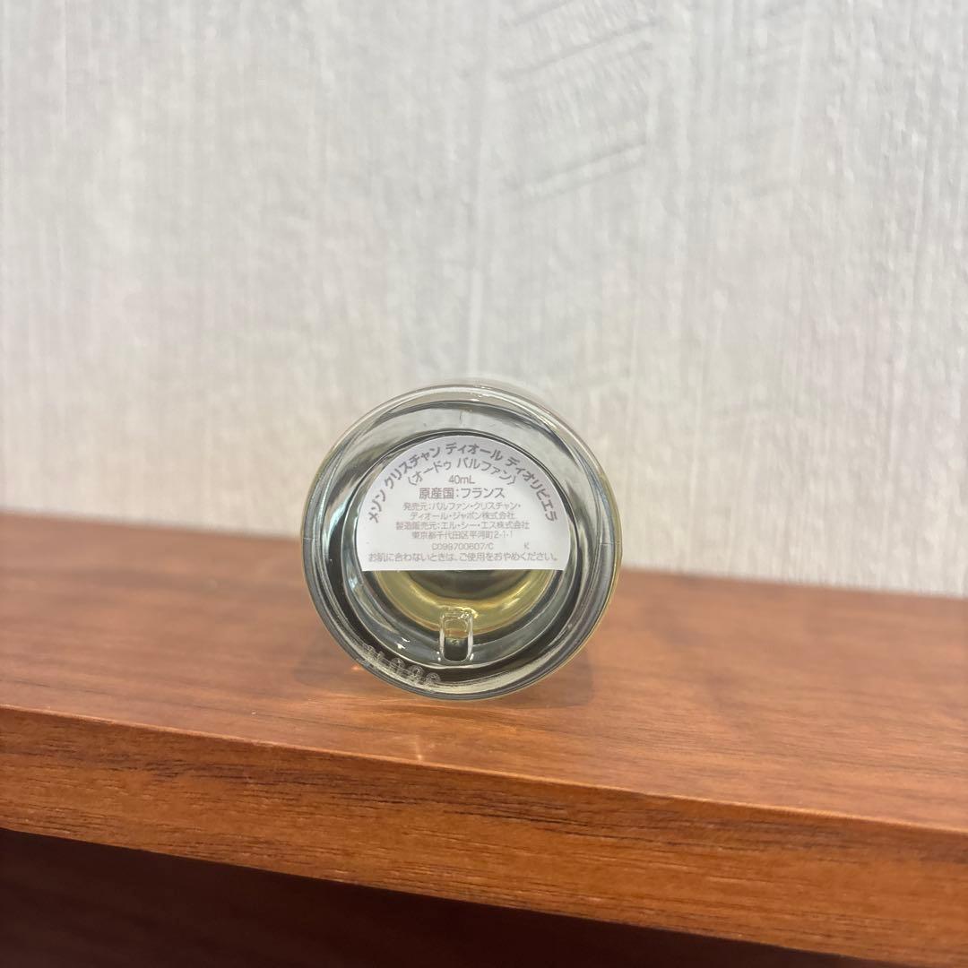 香水(ユニセックス) Maison Christian Dior DIORIVIERA 40ml