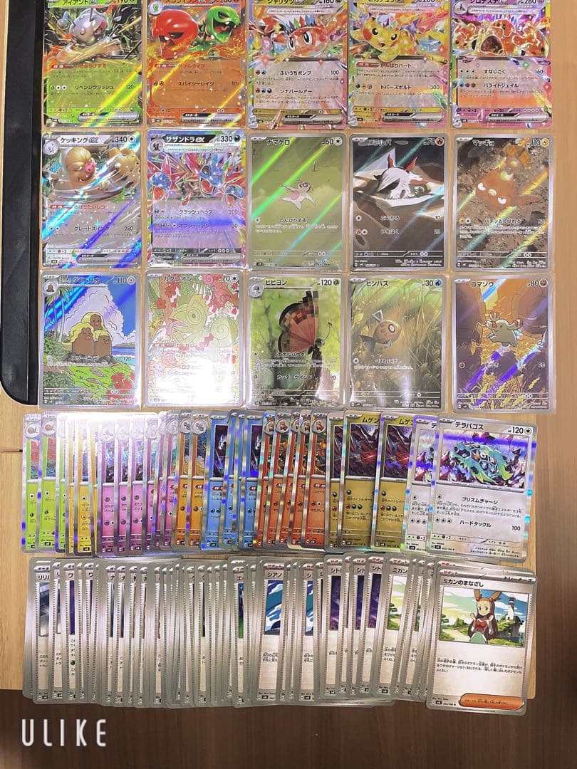 ポケモンカード【超電ブレイカー】628枚まとめ売り　空BOX5箱付き