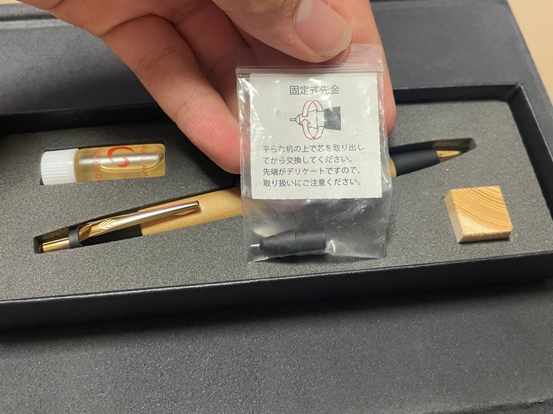 野原工芸 木製シャープペンシル 本体 新型