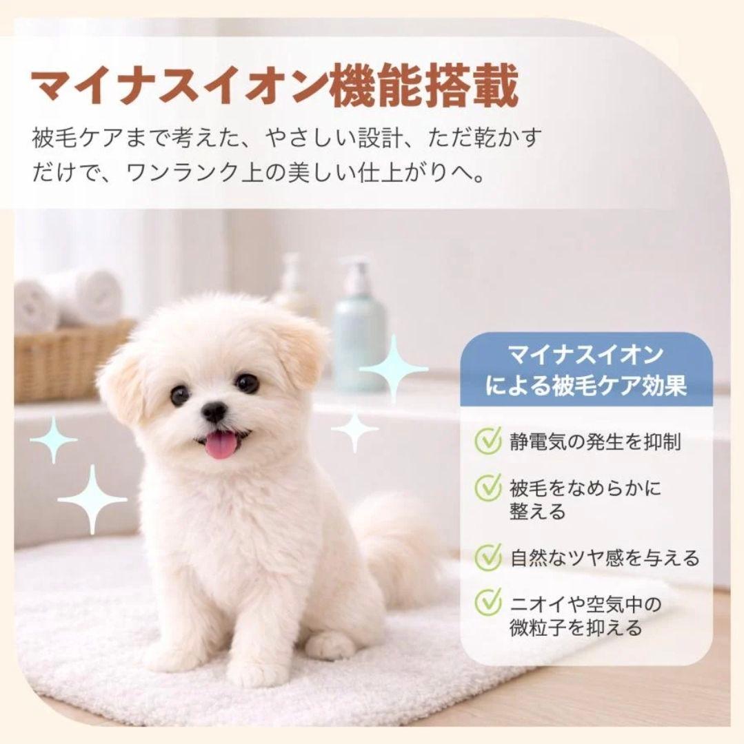 【新品、未使用】ONE STEP ペットドライヤーハウス 広々82L