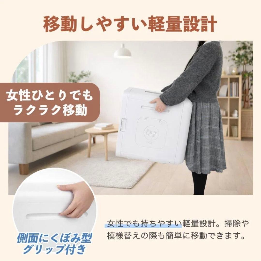 【新品、未使用】ONE STEP ペットドライヤーハウス 広々82L