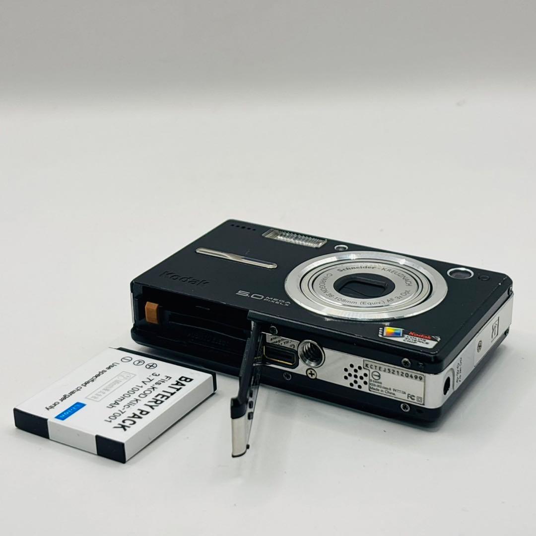 動作確認済 Kodak Easy share V550 デジタルカメラ