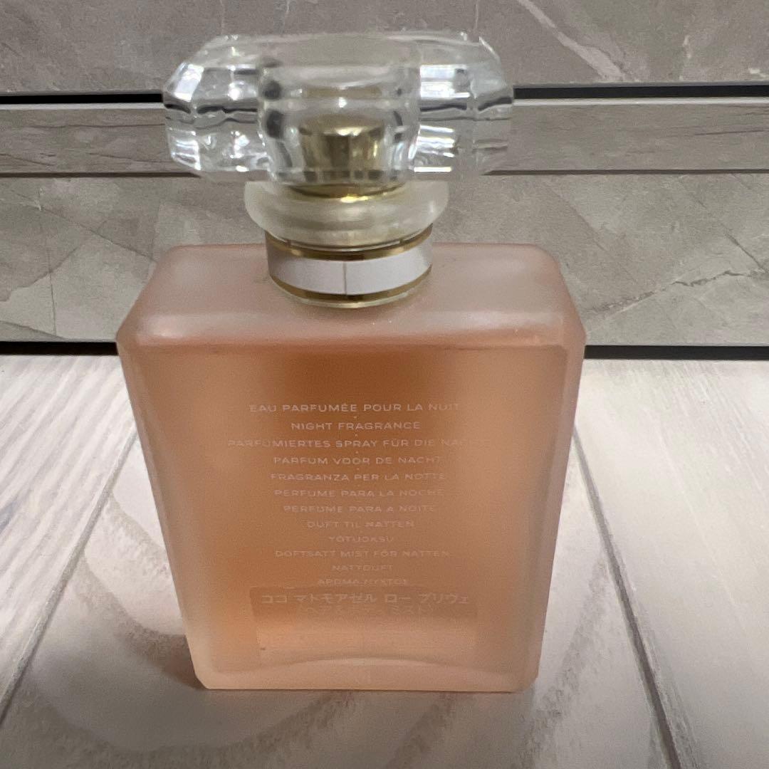 CHANEL COCO Mademoiselle L'Eau Privée香水