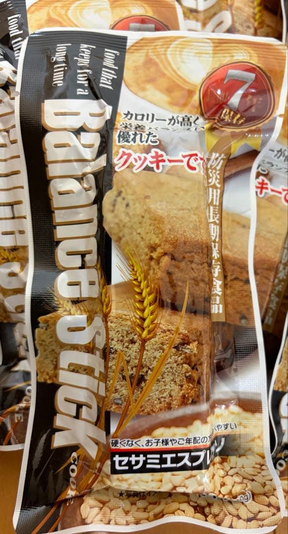 非常用食品 大量セット