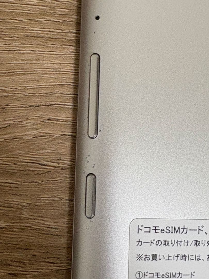 docomo dtab Compact d-02K シルバー 32GB