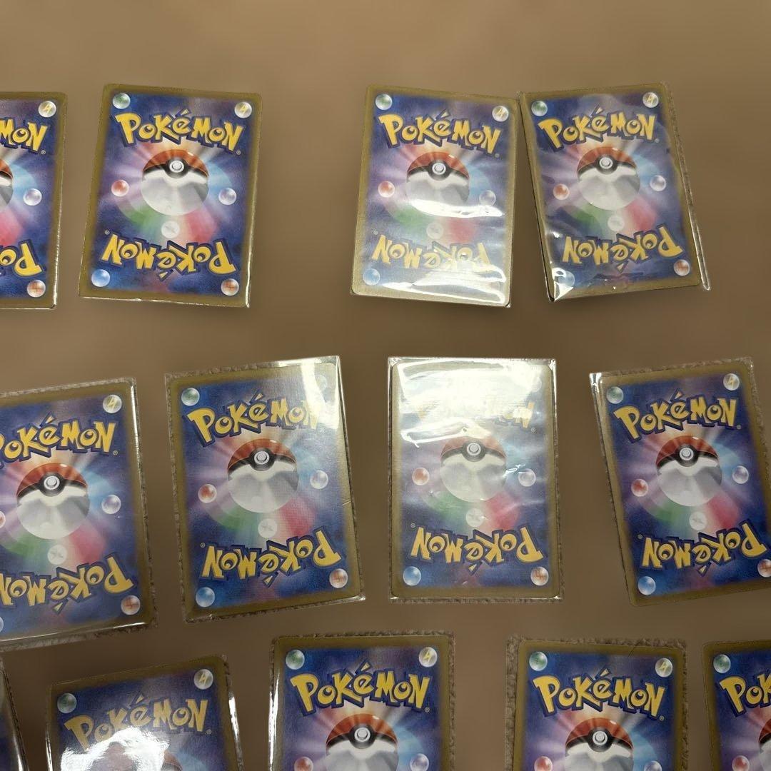 ポケモンカード ケロマツAR ピッピ　などAR26枚